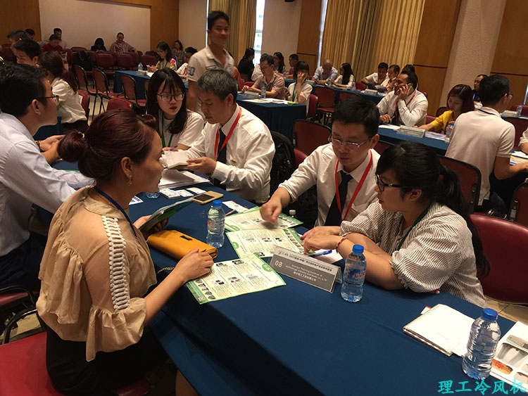 展会进行中1