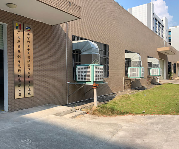 ZLG理工工业冷风机水空调价廉物美