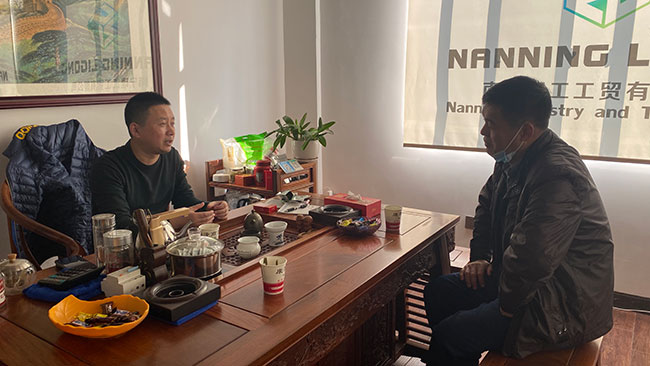 就企业转型互联网作了深入交流