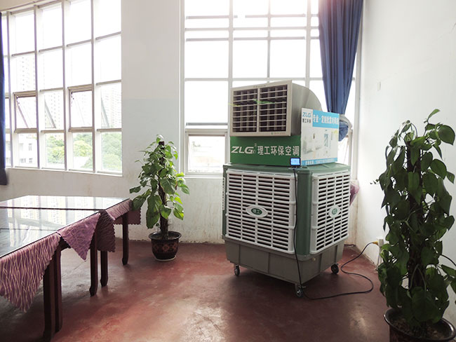  广西ZLG理工是一家降温空调生产厂家
